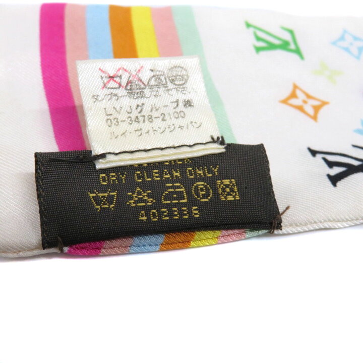 楽天市場】LOUIS VUITTON 【ルイヴィトン】 M71991 バンドー スカーフ  