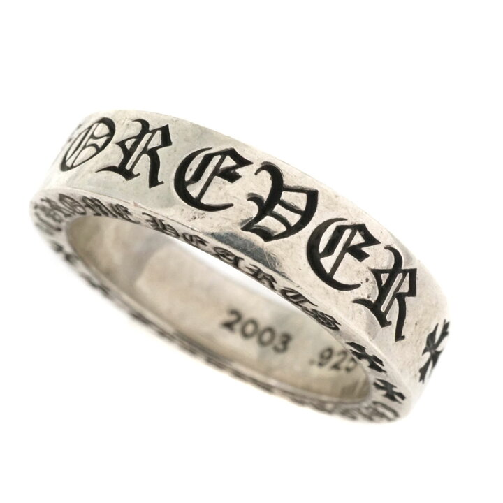 楽天市場】CHROME HEARTS 【クロムハーツ】 スペーサーリング 約21.5号 
