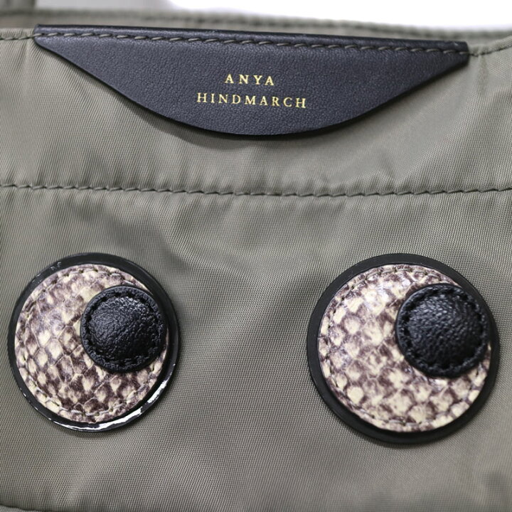 楽天市場】ANYA HINDMARCH 【アニヤハインドマーチ】 アイズナイロン 