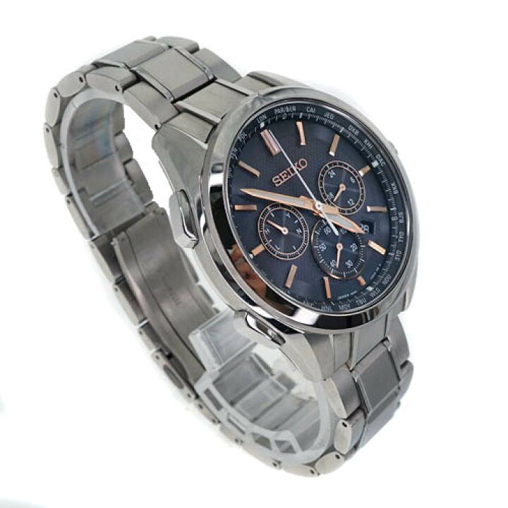 楽天市場】SEIKO 【セイコー】 SAGA199 ブライツ クォーツ ソーラー 