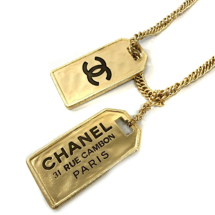楽天市場】CHANEL 【 シャネル 】 プレートネックレス ゴールド系 