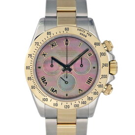 ロレックス Rolex 116523NR コスモグラフ デイトナ ブラックシェル 【中古】