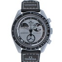 スウォッチ Swatch オメガ×スウォッチ SO33M700 ムーンスウォッチ ミッション トゥ アースフェイス グレー 腕時計 メンズ クォーツ バイオセラミック 【中古】