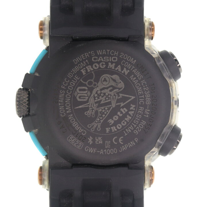 楽天市場】カシオ Casio GWF-A1000APF-1AJR G-SHOCK フロッグマン  