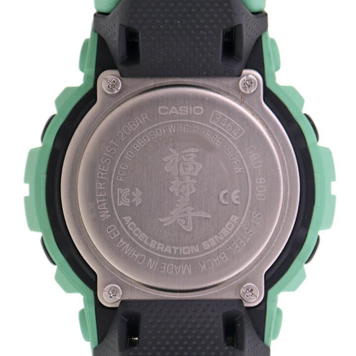 楽天市場】カシオ Casio GBD-800SLG-3JR G-SHOCK 七福神 福禄寿 
