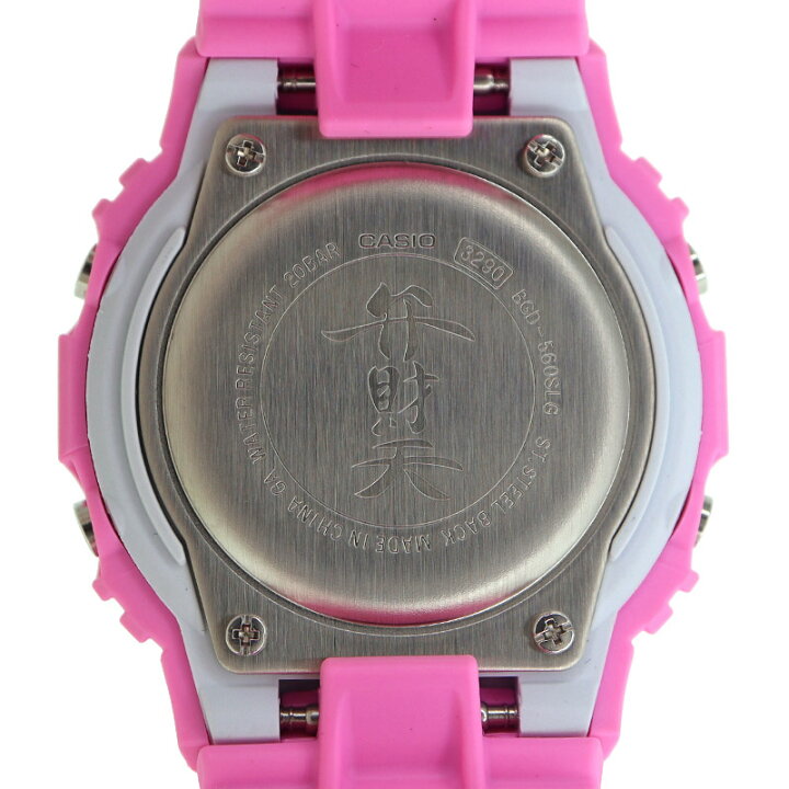 楽天市場】カシオ Casio BGD-560SLG-4JR G-SHOCK 七福神 弁財天 