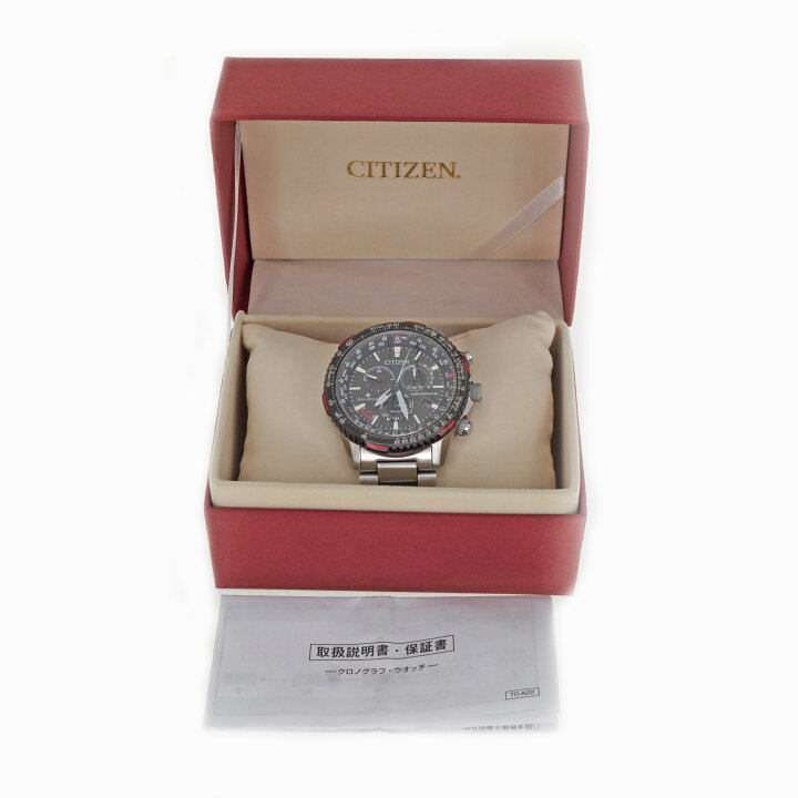 楽天市場】CITIZEN【シチズン】 E660-S115442 プロマスター エコ 