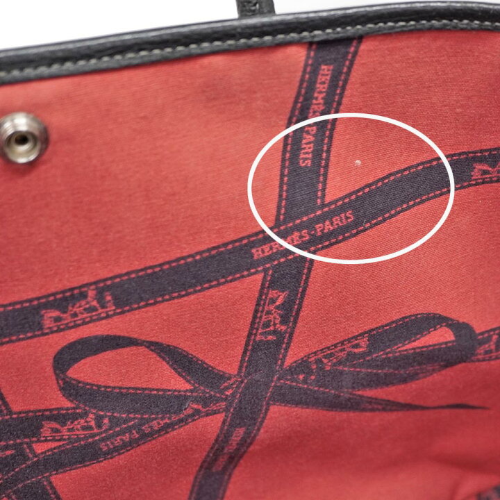 楽天市場】エルメス Hermes ガーデンパーティPM ボルディックリボン 