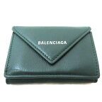 バレンシアガ Balenciaga 391446 ペーパーミニウォレット レザー【中古】