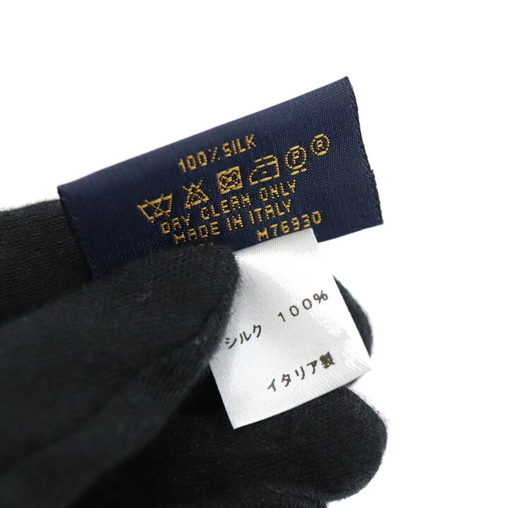 楽天市場】ルイヴィトン Louis Vuitton M76930 ツイリー モノグラム 
