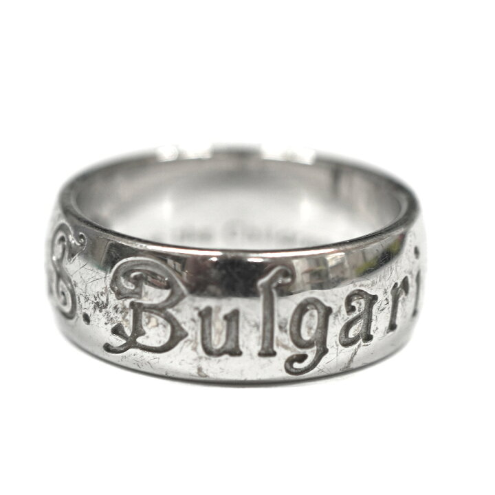 楽天市場】ブルガリ Bvlgari セーブザチルドレン リング シルバー 