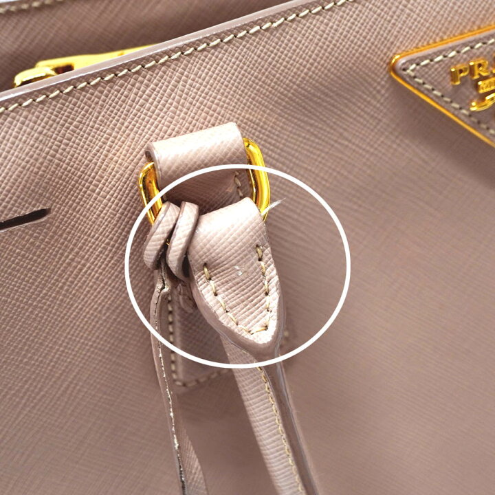 楽天市場】プラダ Prada 1BA874 ガレリア 2WAYバッグ ピンクベージュ  