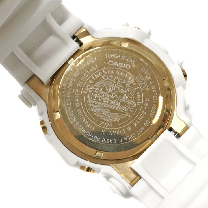 楽天市場】カシオ Casio Gショック GW-8201K-7JR フロッグマン 