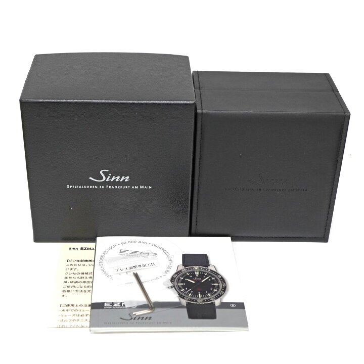 楽天市場】ジン Sinn 603.EZM3.J.M ダイバーズウォッチ メンズ腕時計  
