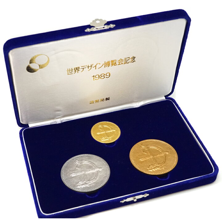 楽天市場】24金 K24 世界デザイン博覧会記念メダル1989年 純金 銅 