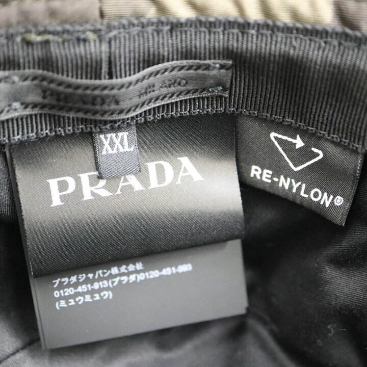 楽天市場】プラダ Prada 2HC350 バケットバケットハット ナイロン 迷彩  