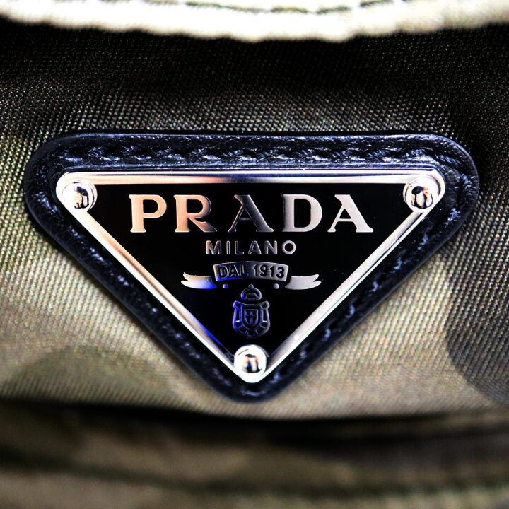 楽天市場】プラダ Prada 2HC350 バケットバケットハット ナイロン 迷彩  