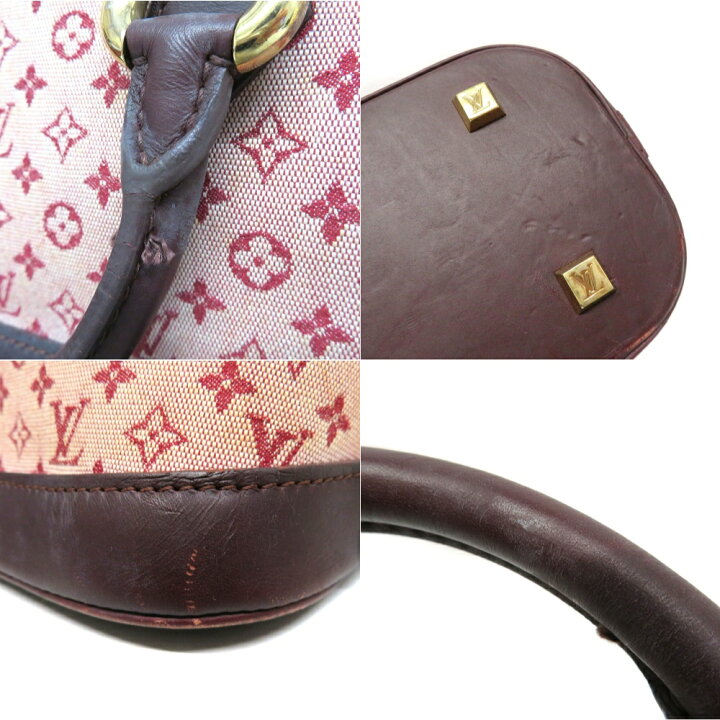楽天市場】ルイヴィトン Louis Vuitton M92207 アルマロン モノグラム 