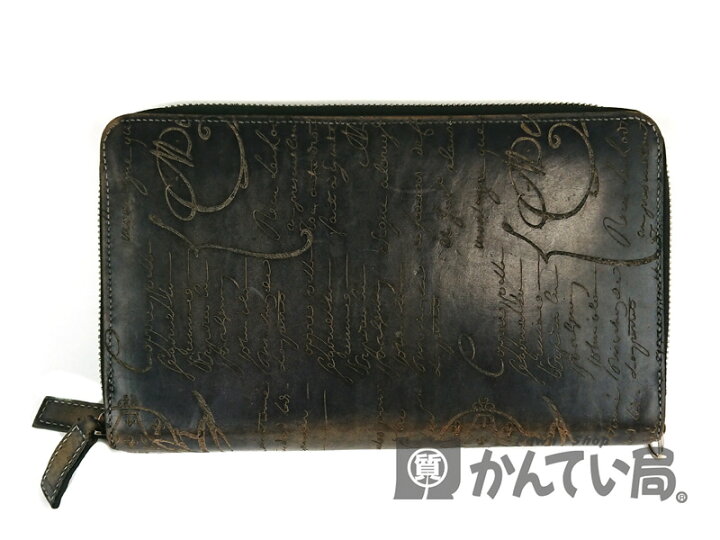 楽天市場】Berluti【ベルルッティ】ダブルジップ財布 トラベルケース 