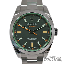 ROLEX【ロレックス】116400GV ミルガウス SS(ステンレス) グリーンガラス メンズ 自動巻 腕時計【中古】質屋 かんてい局茜部店 a2001744