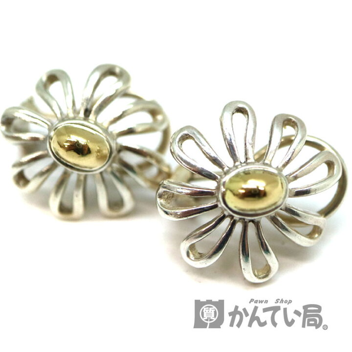 楽天市場】TIFFANY＆Co.【ティファニー】デイジーフラワーモチーフ  