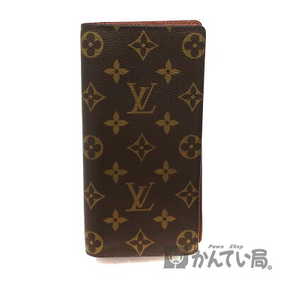 LOUISVUITTON【ルイヴィトン】M66540ポルトフォイユ・ブラザモノグラムキャンバスブラウン系財布USED-8【中古】a2002516質屋かんてい局茜部店