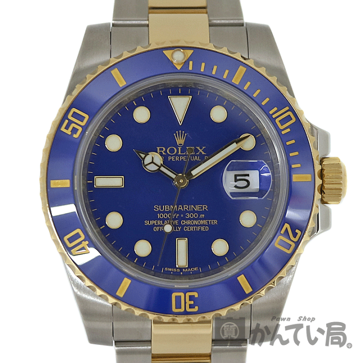 楽天市場】ROLEX【ロレックス】116613LB サブマリーナー デイト 青サブ