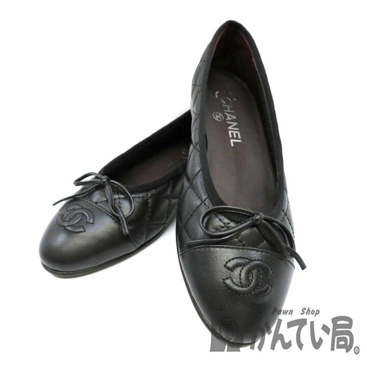 楽天市場】【未使用品】CHANEL【シャネル】G26250 フラットシューズ  