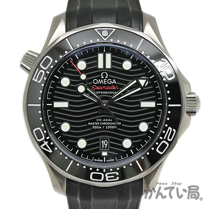 オメガ シーマスター ダイバー 300M コーアクシャル マスター