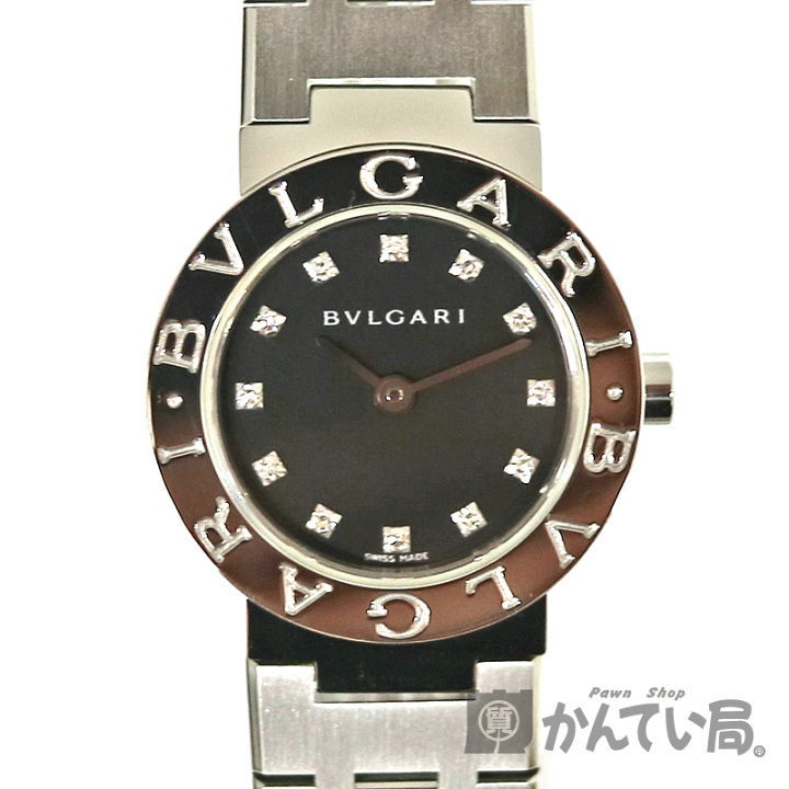 楽天市場】BVLGARI【ブルガリ】BB23SS/12P ブルガリブルガリ 