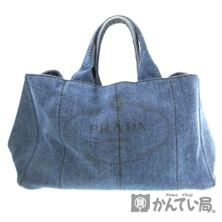 楽天市場】PRADA【プラダ】B1872B カナパラージトート デニム ブルー系 