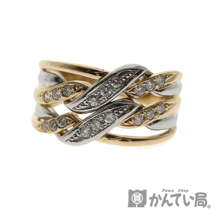 楽天市場】K18/Pt900 【18金/プラチナ900】 ダイヤモンド リング 約11 