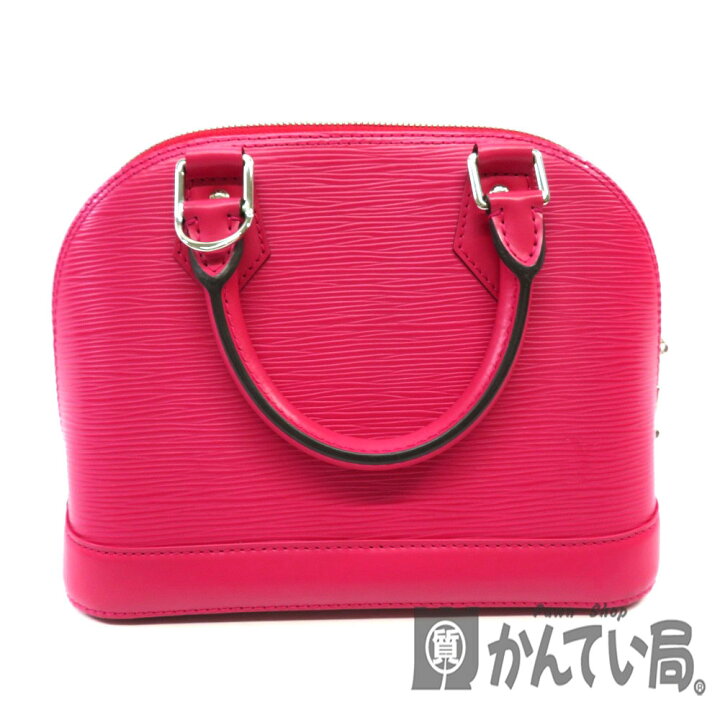 楽天市場】LOUISVUITTON 【ルイヴィトン】 M56204 アルマBB グルナード  