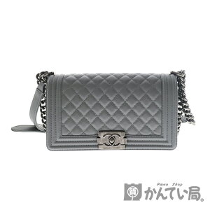 【シャネル】ボーイシャネル25 チェーンショルダーバッグ ハンドバッグ 2WAY A67086 シルバー金具 グレー系 CHANEL【中古】USED-8 質屋 かんてい局 小牧店 c20-2215