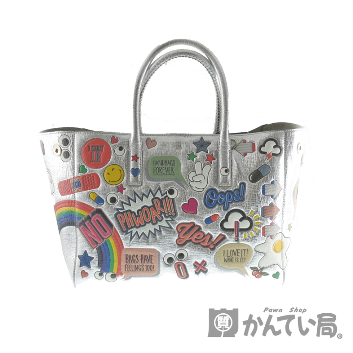 楽天市場】ANYA HINDMARCH【アニヤ・ハインドマーチ】924689 