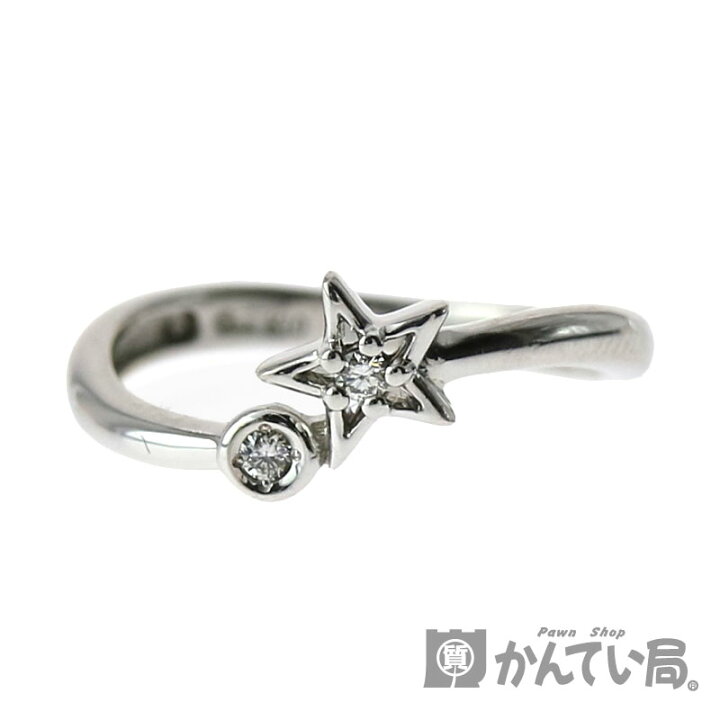 楽天市場】【スタージュエリー】K10 ホワイトゴールド 星 ダイヤモンド 
