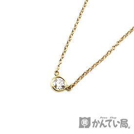 ホテル トライアスロン 意味 ティファニー 幸せ ネックレス Kibimaruton Jp