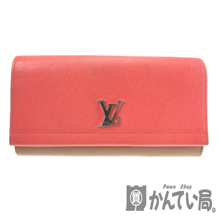 楽天市場】LOUIS VUITTON【ルイヴィトン】M62364 ポルトフォイユ 楽天市場】LOUIS VUITTON【ルイヴィトン】M62364 ポルトフォイユ