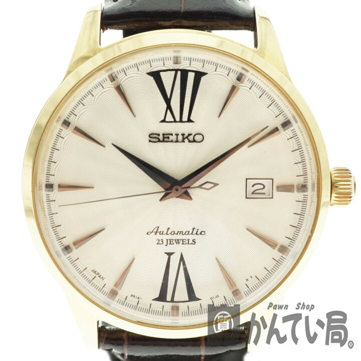 SEIKO】セイコー メカニカル 腕時計 自動巻き SS×レザー 白文字盤  