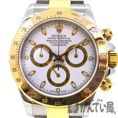 ROLEX【ロレックス】116523デイトナ白文字盤P番メンズ自動巻腕時計ステンレスK18スポーツモデル【中古】USED-9p1200299903900259買取専門かんてい局大垣店