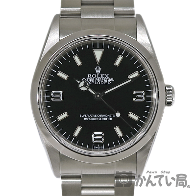 ROLEX【ロレックス】14270エクスプローラー1メンズ自動巻SS(ステンレス)BK(ブラック)A番腕時計【中古】質屋かんてい局茜部店a2003925