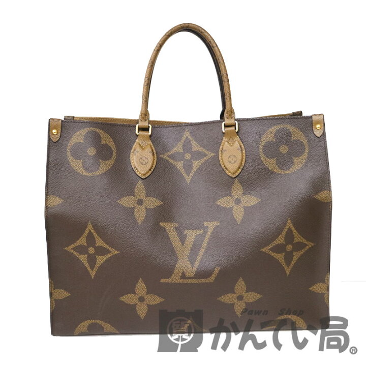 楽天市場】LOUIS VUITTON【ルイ・ヴィトン】M44576 オンザゴーGM 