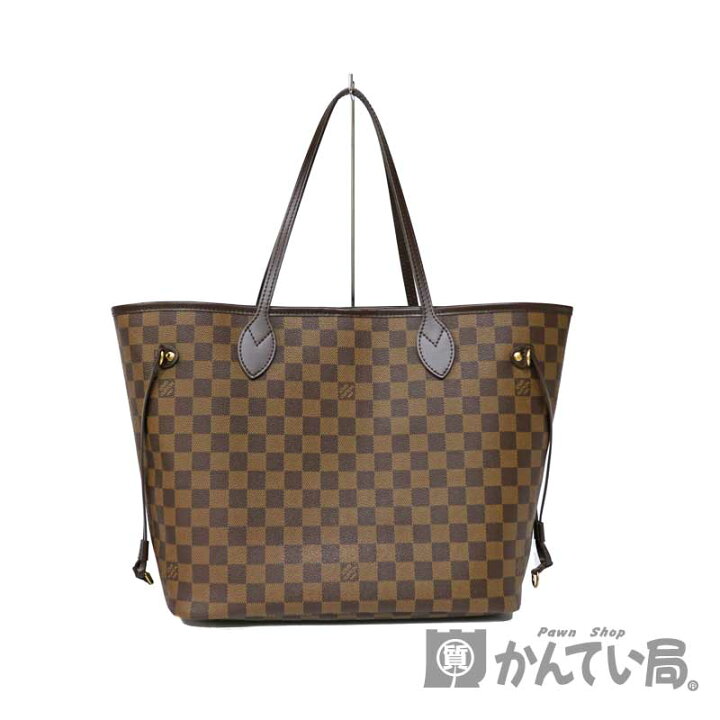 楽天市場】【ルイ・ヴィトン】ネヴァーフルMM N41358 ダミエ  
