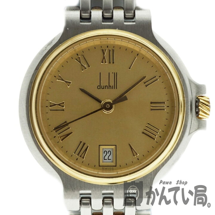 楽天市場】Dunhill【ダンヒル】 エリート ツーロウ レディース コンビ 