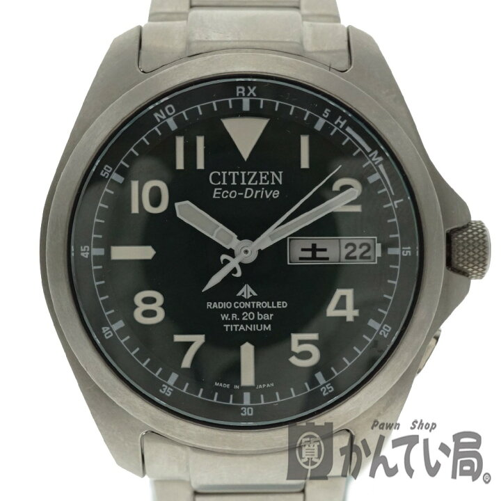楽天市場】CITIZEN【シチズン】 H100-S074398 プロマスター エコ 