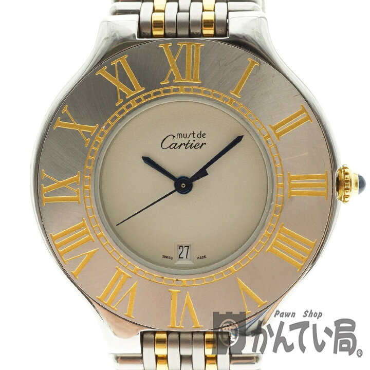 楽天市場】Cartier【カルティエ】 マスト21 ヴァンテアン メンズ 