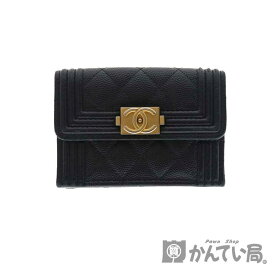 楽天市場 シャネル ミニ 財布の通販