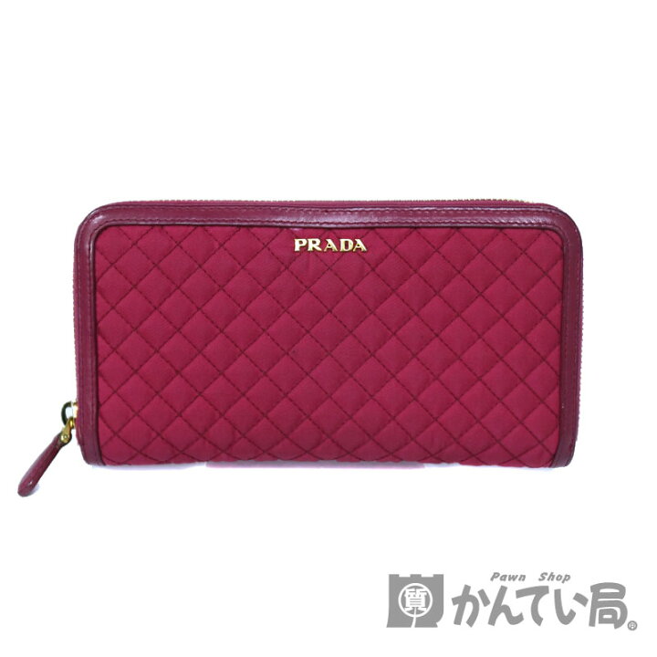 楽天市場】PRADA【プラダ】1M0506 ラウンドファスナー財布 マゼンタ 