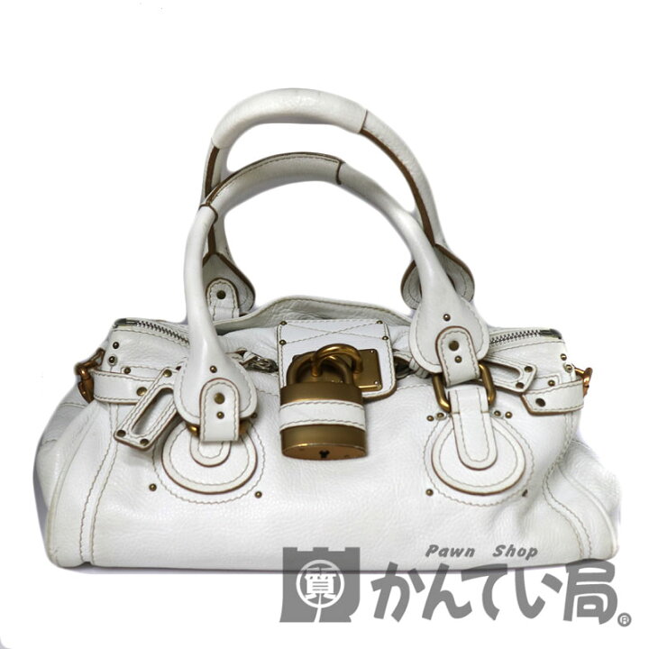 楽天市場】【クロエ】パディントンMM バッグ 鍵 ホワイト 白  