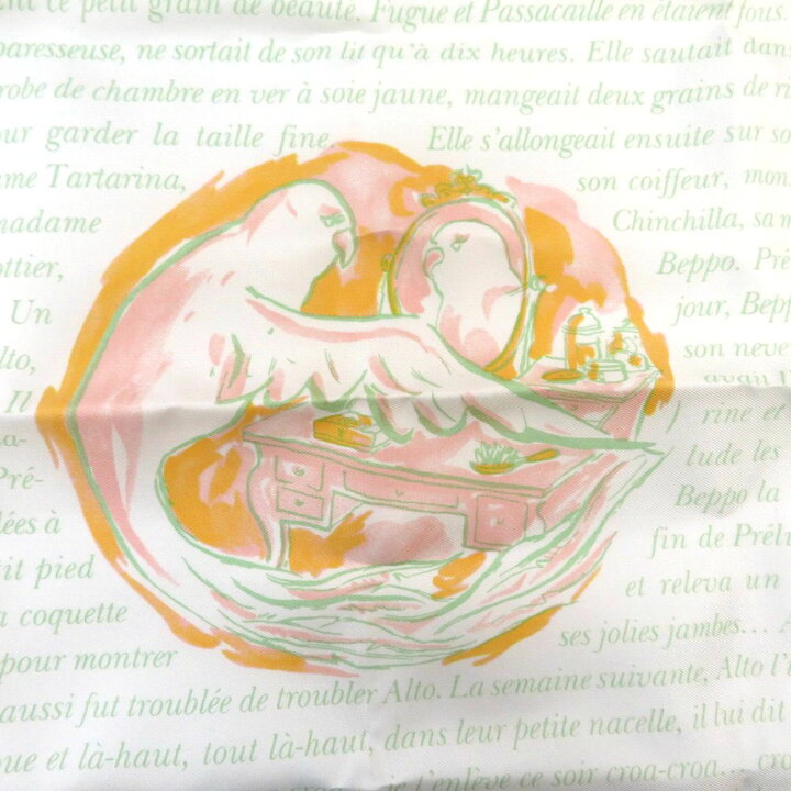 楽天市場】HERMES【エルメス】プチカレ La Perruche inconstante 浮気  